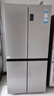 海尔（Haier）465升十字对开四开门电冰箱家用风冷无霜一级能效变频超薄BCD-465WGHTDE9S9家电国家补贴20% 实拍图