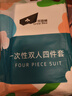探路蜂一次性毛巾洗脸巾加大加厚棉柔大号纯棉洁面浴巾一次性旅行用品 实拍图