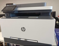 惠普（HP）3388fdn彩色多功能激光打印 家用打印复印扫描传真一体机 双面四合一打印机 自动进纸输稿 实拍图
