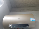 海尔（Haier）国家补贴20%电热水器80升 JT3 金刚无缝胆 3300W变频节能速热 终身免换镁棒 一级能效家用储水式 实拍图