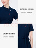 Navigare意大利小帆船女士短袖Polo裙收腰连衣裙2322874503 蓝 XL 实拍图