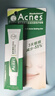 曼秀雷敦（Mentholatum）痘痘贴搭档 乐肤洁清痘凝胶控油保湿修护痘肌 抗痘护理啫喱18g 实拍图