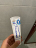 舒适达抗敏感 专业修复牙本质修护 NovaMin技术牙膏90g 新旧包装随机发 实拍图