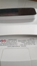 鱼跃(yuwell)5L升新国标医用制氧机家用高清大屏轻音制氧带雾化7F-5GW 实拍图