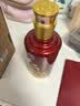 茅台（MOUTAI）贵州茅台酒股份出品仁酒 酱香型白酒 送礼婚宴 仁酒 53度 500mL 6瓶 【2025年】仁酒和天下 实拍图