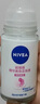 妮维雅（NIVEA）【孙颖莎同款】抑汗香体止汗露滚珠精华爽身走珠液50ml*3 实拍图