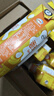 伊利味可滋 香蕉牛奶整箱240ml*12盒 包装随机（生牛乳制作）礼盒装 实拍图