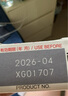 富士FUJIFILM instax立拍立得相机 3英寸相纸胶片胶卷 3寸流光+冰箱贴相框+相册【10张流光相纸】 官方标配 实拍图