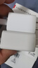 华为冰糖全能充电器(Max100W) 超级快充 含1米6AType-C数据线适用于华为手机Pura 80系列/nova14系列 实拍图