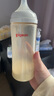 贝亲（Pigeon）自然实感第3代 婴儿PPSU奶瓶 宽口径 330ml AA193 L号 6个月以上 实拍图