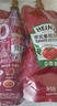 亨氏(Heinz) 番茄酱 袋装番茄沙司 意大利面薯条酱 320g 卡夫亨氏出品 实拍图