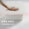亚朵星球记忆棉枕头宿舍颈椎枕芯深睡眠慢回弹睡觉专用学生单个超低款6cm 实拍图