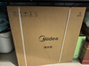 美的（Midea）白泽Max 1600G 家用0阻垢剂净水器 6年长效RO反渗透厨下式净饮机过滤器零陈水 顶配通量4L/min母婴 实拍图