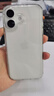 Apple/苹果 iPhone 16（A3288）256GB 白色 支持移动联通电信5G 双卡双待手机 实拍图