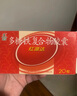 钙尔奇碳酸钙D3片100片OTC成人钙孕妇哺乳补钙含维生素d3补充剂老年钙手足抽筋预防骨质疏松 实拍图