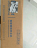 海尔（Haier）星辉管线机壁挂式家用不锈钢管即热式直饮机厚膜速热6档水温调节净水器伴侣HGR2306 实拍图