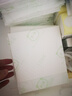 十月结晶婴儿一次性隔尿垫80片33*45cm防水尿垫护理垫隔尿垫婴儿 熊猫宝宝 实拍图