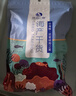 倾海之宴金钩海米150g精选大虾仁干淡干不咸大虾米皮虾干海产干货食材 实拍图