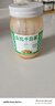 丘比（KEWPIE）沙拉酱 千岛口味 调味品 水果蔬菜披萨吐司番茄酱 400g*1瓶 实拍图