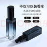 简应舒 轻奢玻璃香水瓶10ml（灰色)  高档旅行便携迷你香水喷雾瓶空瓶 实拍图