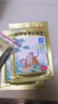 羚锐 壮骨麝香止痛膏10贴*10袋 祛风湿 活血止痛 用于风湿关节痛 肌肉痛 扭伤 实拍图