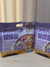 三只松鼠DHA儿童钙铁锌蝴蝶面400g*2袋   宝宝健康多彩果蔬早餐营养主食 实拍图