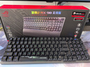 ROG游侠2 RX 98无线版机械键盘 无线/蓝牙三模游戏键盘 96配列 RX红轴 RGB 无畏契约/吃鸡 实拍图