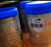 爱他美（Aptamil）卓傲幼儿配方奶粉3段（12-36月龄）爱他美卓傲 【小罐装】300g*1罐 实拍图