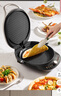 美的（Midea）电饼铛电饼档双面加热煎烤机烙饼锅加大加深早餐机煎饼薄饼机多功能升降烤盘JKE30T78 国家补贴 实拍图