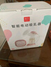 新贝 电动吸奶器带哺乳灯  锂电池 按摩吸力大挤奶器8776 实拍图