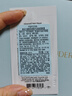 雅诗兰黛【返10元券】微雕眼霜会员专属尝鲜礼（微雕眼霜 0.5ml*2） 实拍图