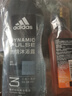 阿迪达斯 （adidas）男士沐浴露 洗发水洁面三效合一清凉止痒 热情两件套350ml 实拍图