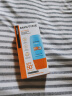 Mistine蜜丝婷小黄帽防晒霜乳40ml*2SPF50+防水防汗防紫外线养肤 实拍图