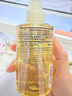 无印良品（MUJI）敏感肌用柔和保湿卸妆油 新品 200ml 实拍图
