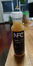 农夫山泉NFC果汁饮料100%NFC芒果混合汁300ml*10瓶 礼盒 实拍图