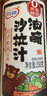 百利 0脂肪0蔗糖松茸口味油醋沙拉汁 蔬菜沙拉酱轻食餐调味料250g 实拍图