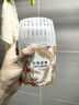 网易严选浴室香氛香薰空气清新剂车载香薰香水室内香氛厕所除臭剂4瓶装 实拍图