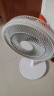 艾美特（AIRMATE）【重磅新品】七叶家用大风量落地扇电风扇台式桌面空气循环小风扇大角度摇头节能电扇 FS30-X97 实拍图