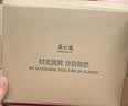 周六福 S925银淡水珍珠项链女复古典雅绿玉髓红玛瑙链坠 红玛瑙项链（链长45cm） 实拍图