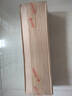 新越昌晖缠绕膜50cm*600米膜净重4.7kg/卷 单卷装 PE拉伸包装打包物流托盘防水防尘工业捆扎保护薄膜E16001 实拍图