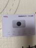 TCL随身wifi三网通用免插卡无线wifi6车载4G路由器随身便携无限制移动联通电信全国通用2025款5GXY15B 【升级充电款】3000毫安大电池超长续航24小时 不限速不虚标月享1500G流量 实拍图