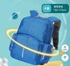 letopo乐同书包减重护脊书包减负书包小学生123年级书包 牛顿小童宝蓝 实拍图