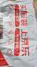 李宁护踝脚踝护具套防崴脚腕扭伤后固定支撑篮球运动医韧带损伤用轻薄 实拍图