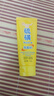 倾颜（拍1发2）硫磺洗面奶深层清洁控油螨虫黑头毛孔去祛洁面乳男女士 买一送一【清洁提亮 硫磺净颜】 实拍图