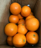 酷果汇湖北秭归中华红血橙子当季孕妇小孩新鲜水果红心脐甜橙现摘5/9斤 【爆款】4.5-5斤-单果60mm+精美彩箱【赠开果器】 实拍图