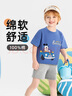 巴布豆儿童短袖男童夏季新款t恤舒适纯棉半袖多色潮流印花休闲百搭上衣 牛仔蓝 敞篷巴布组合 140 实拍图