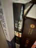 【当当 正版书籍 6册自选】翦商 殷周之变与华夏新生 李硕作品集系列 自选 全套5册 新书：历史的游荡者《封神》观影伴读 乌尔善创作参考 历史 许宏作序 南北战争三百年 : 中国4—6世纪的军事与政权 实拍图