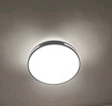 四季沐歌（MICOE）照明吸顶灯led卧室灯具套餐全屋客厅灯饰阳台过道餐厅薄现代简约 力荐！40CM24瓦适10-18平 实拍图