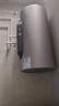 美的（Midea）TECH活水电热水器80升3200W变频速热10重过滤终身镁棒免更换以旧换新国家补贴F8032-RW7(HE) 实拍图