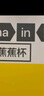倍思（Baseus）【3C认证】磁吸充电宝Magsafe无线 22.5W快充移动电源10000毫安适用于苹果16/15/14华为小米手机 实拍图